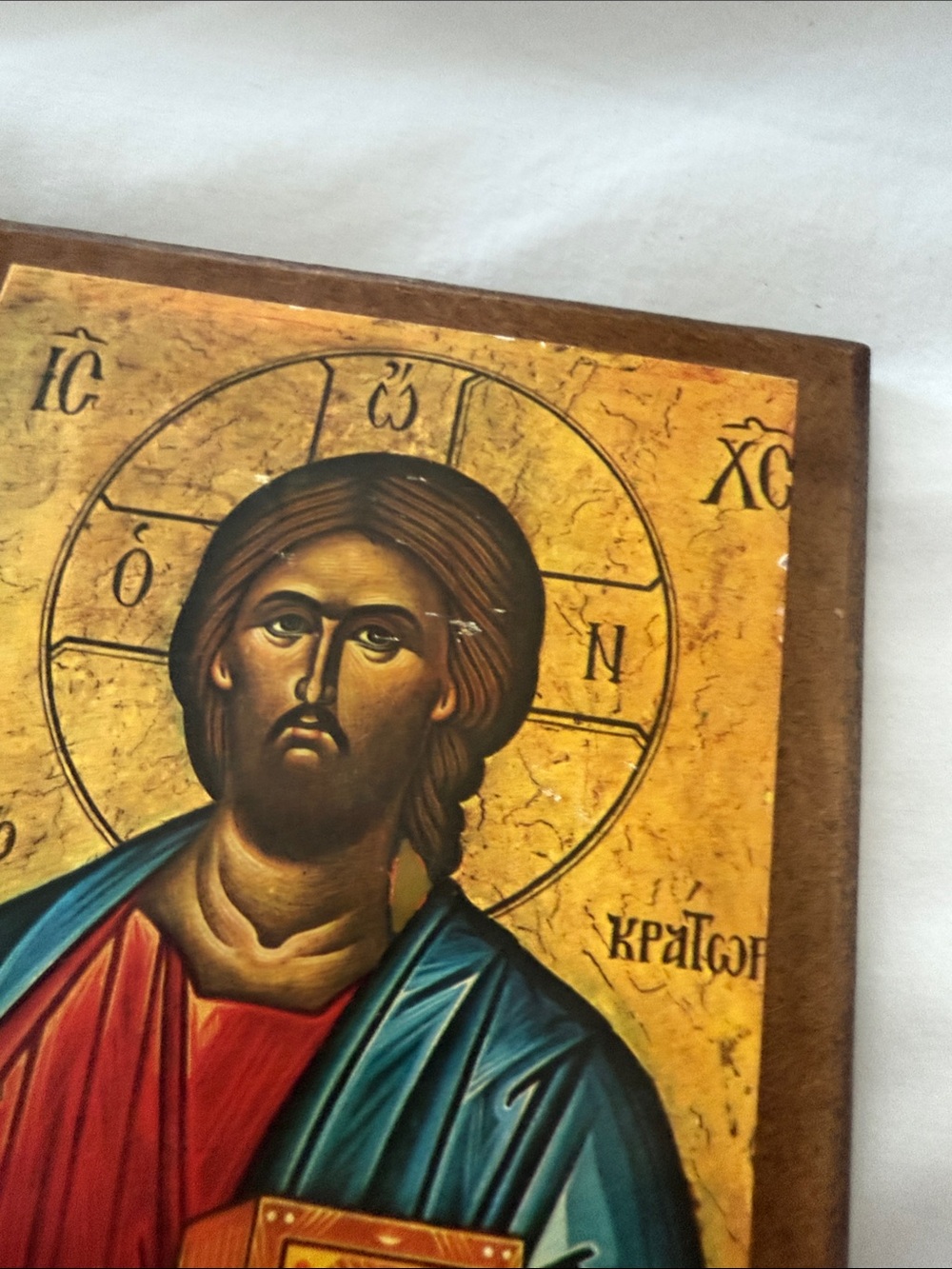 Greek Orthodox religious Icon - Jesus Christ - Picture 5 of 6
